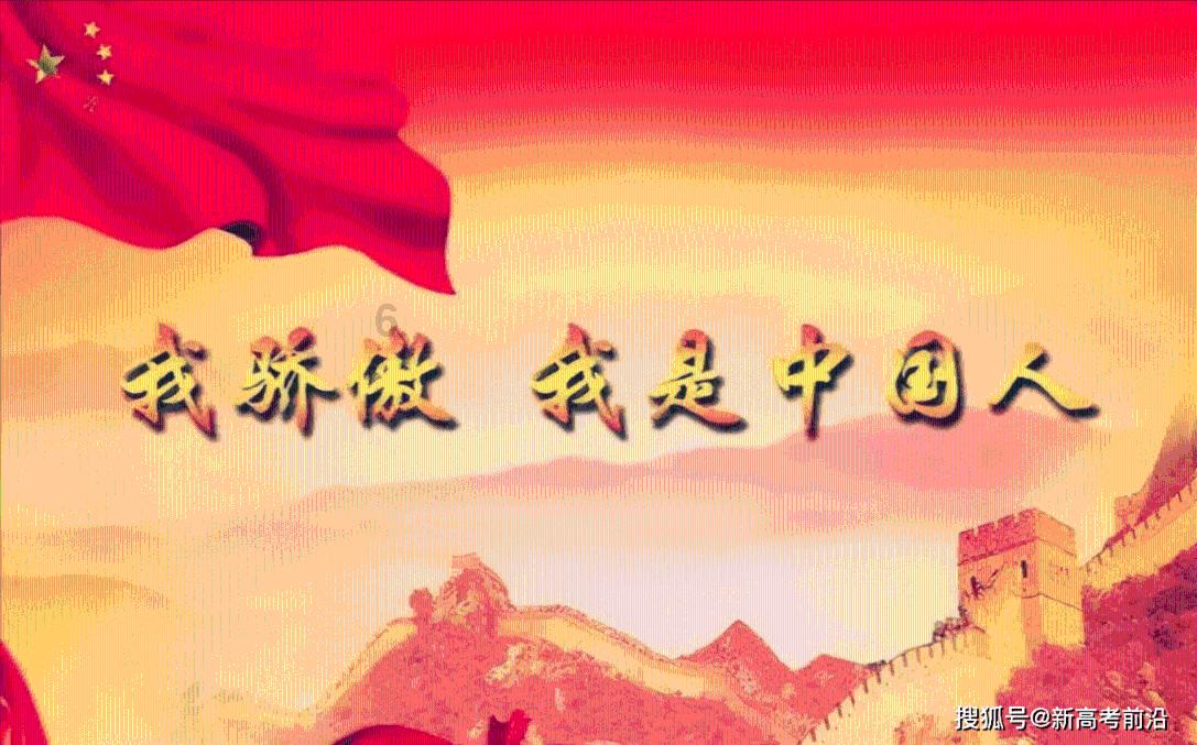 目前学习什么技术比较好创业?知识问答网页,全面解答您的问题